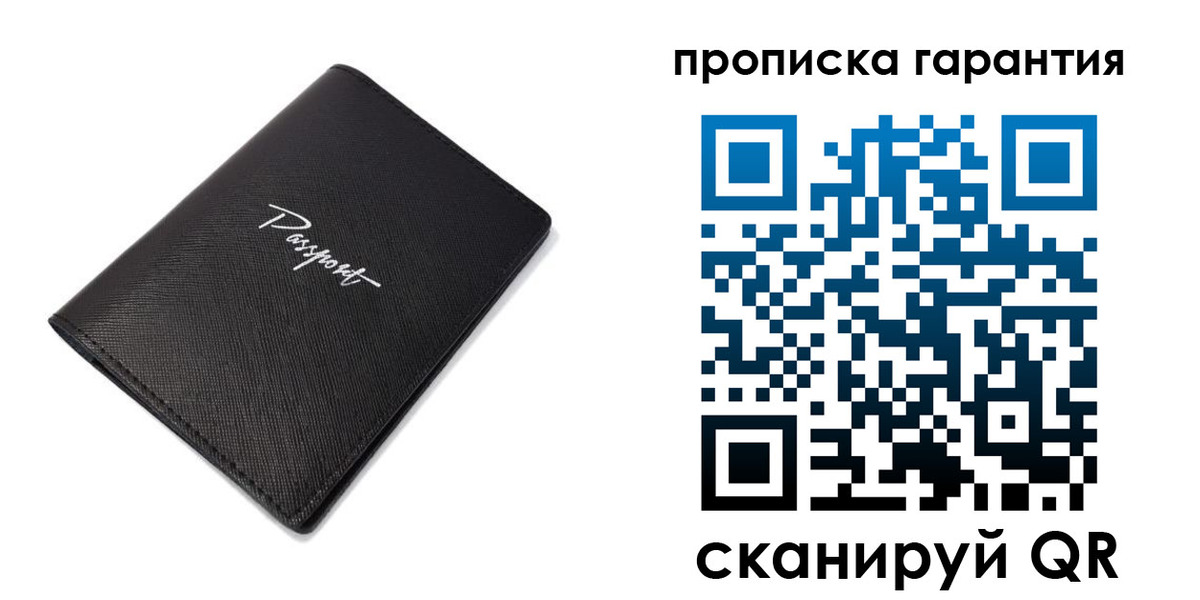 прописка поиск в Козельске